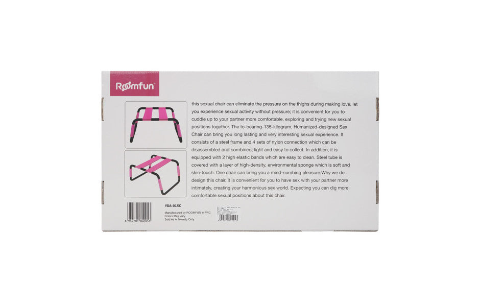 Daytona Adjustable Height Sex Chair