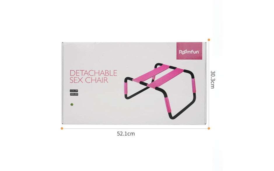 Daytona Adjustable Height Sex Chair