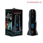 CyberSkin The Galaxy Voy USB Rechargeable Thrusting & Rotating Auto Masturbator With Heater CyberSkin