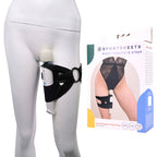 Pivot 2 in 1 Forced O Strap Thigh Harness For Massagers Sportsheets